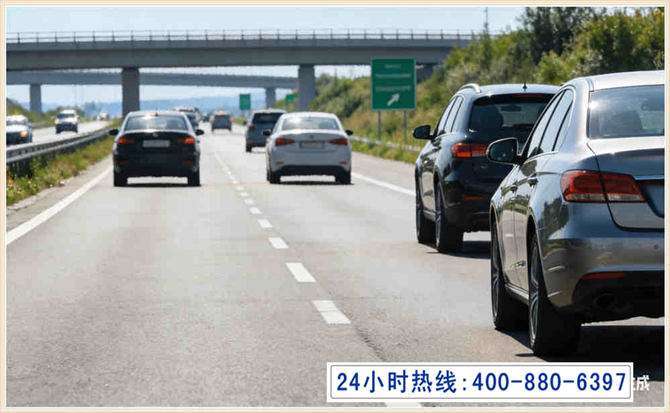阳东长春拖车电话 阳东长春拖车电话